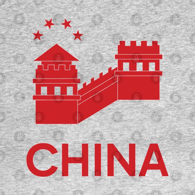 China National Symbol by kindacoolbutnotreally